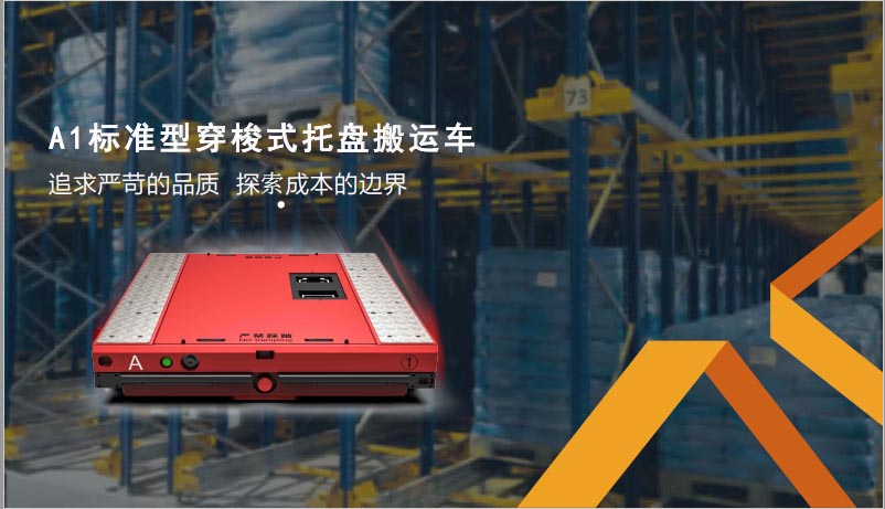 ���w؛���ô���AGV